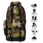 60 L MILLITARY PRINT 1